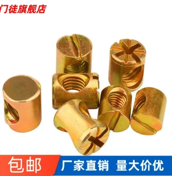 Hammer Nut Hammer Head Cap Furniture Two-in-One Connector Cylinder Hammer Embedded Hex Socket Screw Cap M6 M8