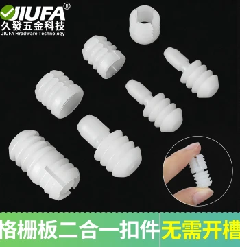 Grille Invisible Component Clip Hidden Two-in-One Wardrobe Connector Groove-Free Grille Decorative Fastener Top Line Clip