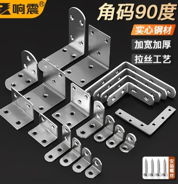 90° Stainless Steel Corner Brackets – Polished L-Shape Triangle Shelf Supports with Burr-Free Finish