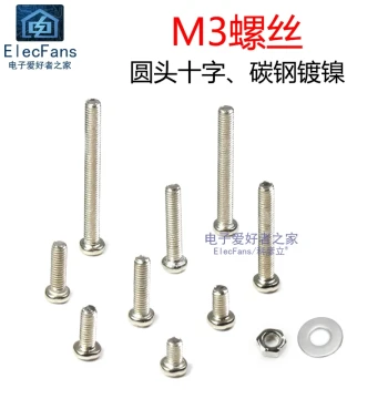 3MM Round Head Small Screws, M3 Cross Machine Screws, PM3 Nuts, Caps, Washers, Pan Head Machine Thread Fasteners