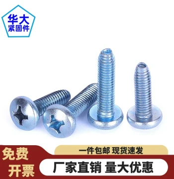 Grade 10.9 Pan Head Triangular Thread Self-Tapping Screws GB6560 Cross Recessed Pan Head Self-Locking Screws M3 M4 M5 M6