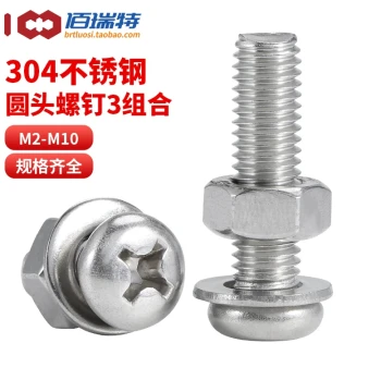 304 Stainless Steel Round Head Screw and Nut Collection - Pan Head Screw Combinations with Semi-Washers M2, M3, M4, M5, M6-M10