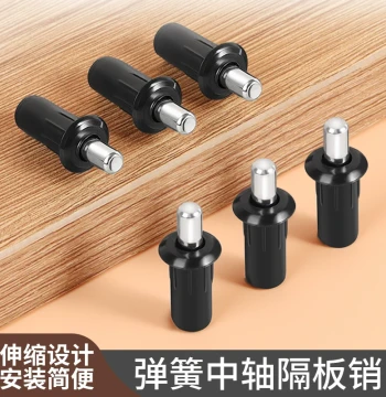 Spring Pivot Furniture Connector, Cabinet Door Accessories, Door Pin Spring, Partition Pin, Plastic Telescopic Top and Bottom Door Hinge Accessories