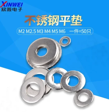 M2 M2.5 M3 M4 M5 M6 Stainless Steel Flat Washers White Flat Washers for Screws, Nuts, and Washers