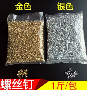 Picture Frame Accessories Gold Silver with Washer Self-Tapping Screw 3*8/ 3*10/3*12/3*14 Hardware Fasteners