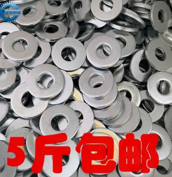 Free Shipping Oversized Galvanized Iron Flat Washers Widened Washers Thickened Flat Shims M5-10 12 16 20 24 30 Flat Washers