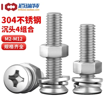 304 Stainless Steel Countersunk Screw and Nut Set - Washers, Flat Head Screws, Flat and Spring Washers M3, M4, M5, M6, M8, M10