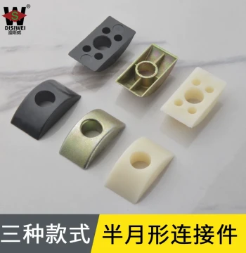 Half-Moon Washer 4-in-1 Connector Semi-Circular Washer Crescent Nut Large Desk Furniture Fixed Connector Screw