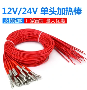 3D Printer Accessories 6*15 6*20 6*30 Single-End Cartridge Heater Heating Rod 12V/24V