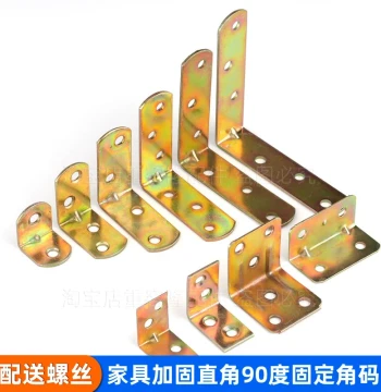 Iron Angle Bracket Galvanized Reinforced Triangle Iron 90-Degree Right-Angle Fixer Wood Board Connector Iron Plate L-Shaped Shelf Support