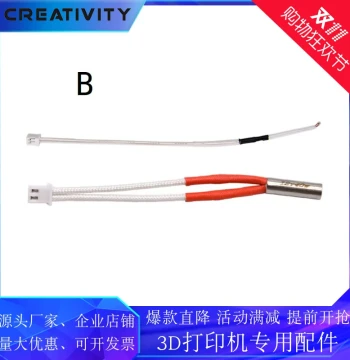 [2 Pieces for ¥9.9] 3D Printer Parts 12V 24V 40W NTC3950 Thermistor Heating Cartridge Kit