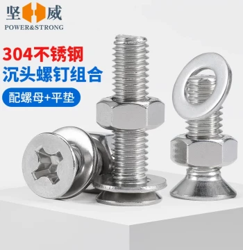 304 Stainless Steel Countersunk Screws Flat Washers Nuts Kit Assortment Bolts Washers Three-Piece Set M3 M4 M5 M6 M8 M10