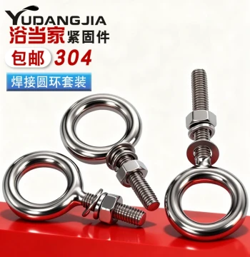 National Standard 304 Stainless Steel Welded Eye Bolt, Nut, Flat Washer, and Spring Washer Assortment Kit - Ring Bolt for Wall Penetration