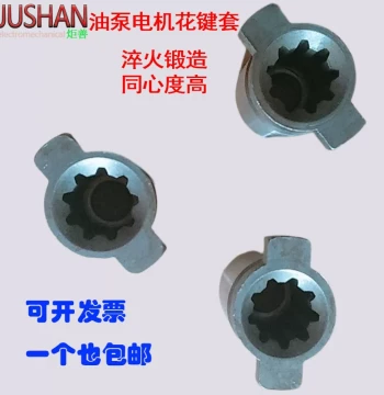 Aluminum Alloy Spider Coupling Servo Motor Ball Screw CNC Machine Lathe Elastic Star Joint Coupler