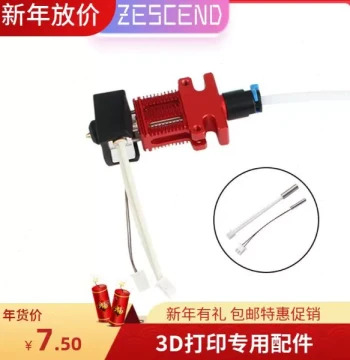 3D Printer Parts CR6SE 24V 40W Heating Rod with 3*15mm Thermistor Temperature Sensor Kit