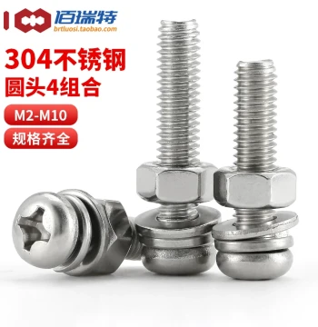 304 Stainless Steel Round Head Combination Screw, Bolt, Nut, Flat Washer, and Spring Washer Set M2 M3 M4 M5 M6 M8 M10