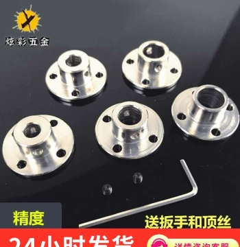 Spider Flexible Coupling with Keyway Clamping Type Star Elastic Servo Machine Tool Motor Lead Screw Module Coupler