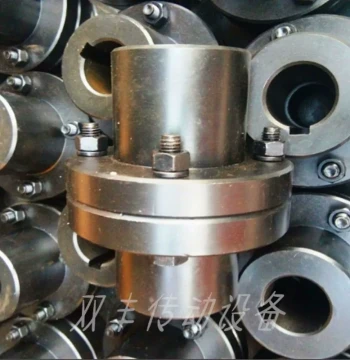 Coupling YLD Outer Diameter 120mm Flange Rigid Connector Screw Hard Link Flange Plate Motor Back-to-Back Wheel