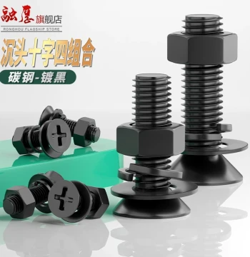 Carbon Steel Black Cross Countersunk Machine Screw and Nut Assortment Kit, Flat Head Screws, Nuts, Flat Washers, Spring Washers M6