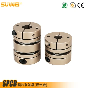SPCB Diaphragm Coupling Single/Double Disc Aluminum Alloy Servo Motor Encoder Coupling