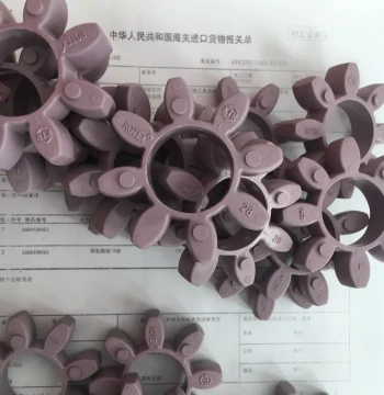 KTR Coupling Buffer Pad GR Elastomer ROTEX GS14 19 24 28 38 48 55 65 75