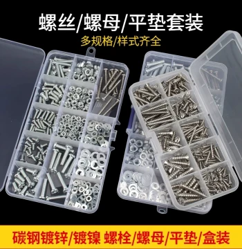 Stainless Steel Screw and Nut Assortment with Flat Washers, Round Head and Countersunk Screws, Pan Head Cross Screws for Home Use Box Set M3-M6
