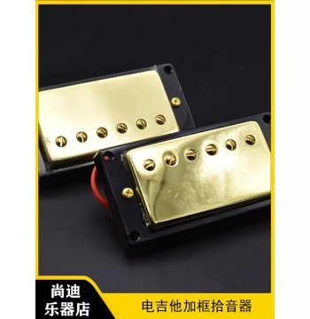 LP Electric Guitar Pickup Humbucker Dual Coil Pickup Set for Epiphone