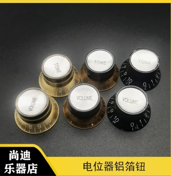 ST SQ Electric Guitar Potentiometer Knobs Volume Knobs Tone Knobs Bass Guitar Aluminum Knob Caps