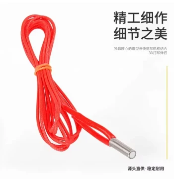 3D Printer 6x20mm Single-End Heating Cartridge 12V/24V 40W