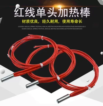 3D Printer 4/5/6*15/20/25/30 Single-Ended Electric Heating Rod Cartridge Heater 12/24V 30/40/50W
