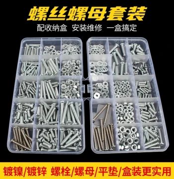 Mixed Screw Nut Combination Set Complete Round Head Cross Pan Head Screw Cap Washer Self-Tapping Screw Boxed