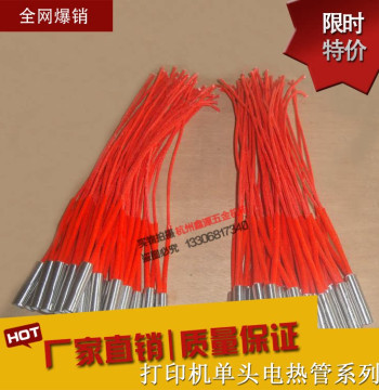 Single-Ended Electric Heating Tube, Heater Rod, Mold Single-Ended Heating Element for 3D Printers