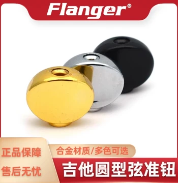 Guitar Bass Accessories Tuner Handle Small Concave Round Tuner Head Machine Head Button Knob Cap Black Gold Chrome