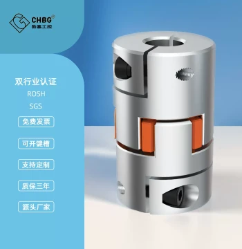 Bojia LF Aluminum Alloy Plum Coupling with Keyway for Motor Encoder, Stepper Servo Motor, and Lead Screw