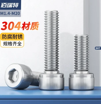 304 Stainless Steel Cylinder Head Socket Head Cap Screws Cup Head Bolts Extended Length Screws M1.4 M3 M4 M5 M16