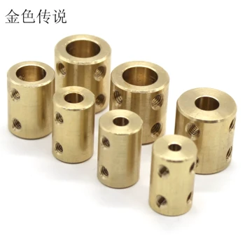 Rigid Coupling Brass Shaft Connector Coupling Joint 3mm Integrated Clamping Transmission Accessory DIY