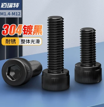 Black 304 Stainless Steel Hex Socket Cap Screws Extended Hex Bolts M2 M3 M4 M5 M6 M8 * 10X20/60