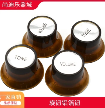 LP Electric Guitar Tone Volume Knob Caps Potentiometer Caps Adjustment Hats Guitar Accessories Aluminum Switch Caps