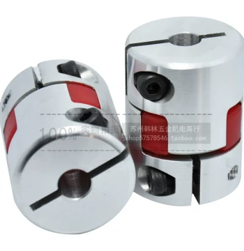 [Crown Hot Sale In Stock] XB Plum Coupling / Elastic Coupling / Servo Motor / Leadscrew / Shaft Coupler