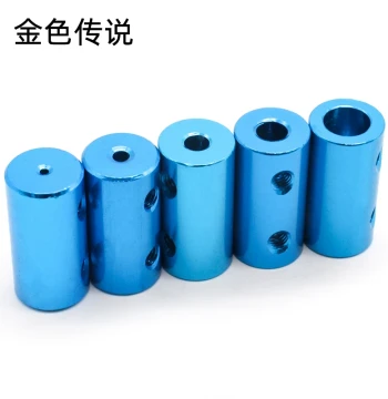 10*20mm Aluminum Alloy Coupling, Small Motor Coupling 1mm DIY Lathe CVD Drive, Model Coupling