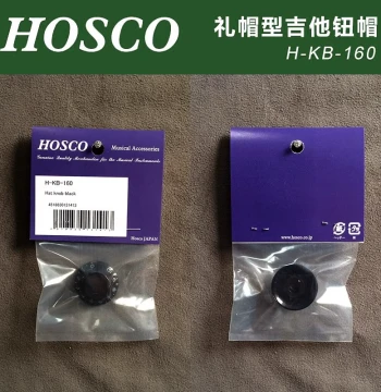 Made in Japan HOSCO H-KB-160 Gibson-Style Top Hat Guitar Knob Cap Black Metric