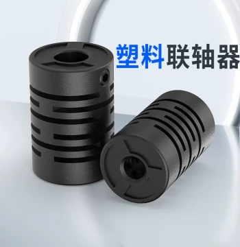 Elastic Nylon Plastic Coupling, Encoder Connector, Set-Screw Type Shaft Coupler, Bore Sizes 4mm 6mm 8mm
