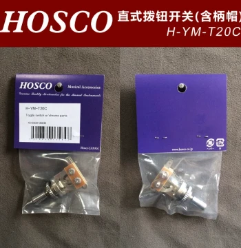 Made in Japan HOSCO H-YM-T20C Electric Guitar/Bass Selector Switch with Handle and Cap, 3-Position