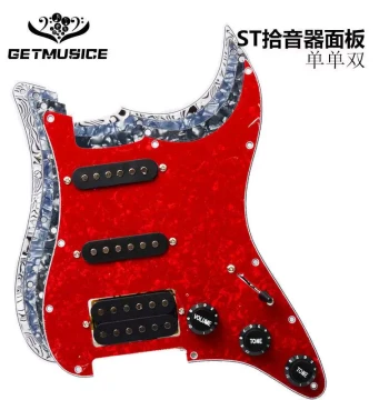 ST SQ Single-Single-Double / Double-Single-Double Electric Guitar Pickguard Front Cover Wiring Assembly Pickup Circuit Multi-Color Panels