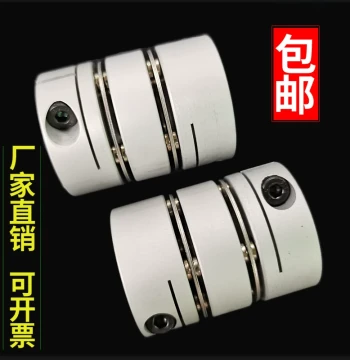FCL Type Elastic Pin Coupling Bolt Set Bulge Type Black Rubber Sleeve F2-F7 Rubber Sleeve Screw Combination