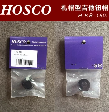 Made in Japan HOSCO H-KB-160I Gibson-Style Top Hat Guitar Knob Cap Black Imperial