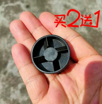 Compatible with Joyoung Juicer Soy Milk Maker Food Processor Connection Wheel 4-Tooth Gear Connector Drive Disc Coupling