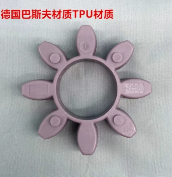 Replacement ROTEX Coupling Elastic Element GR38 Spider Buffer Pad 42 Purple 48 BASF 55 TPU Material 65