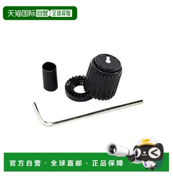 Direct Shipping from Japan: D'Addario Guitar Parts, Guitar Knob Cap PW LNS 01B Musical Instrument
