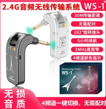 Electric Wind Instrument Wireless Receiver, Guitar/Keyboard/Bass Audio Transmitter Pickup, Musical Instrument Bluetooth 2.4G